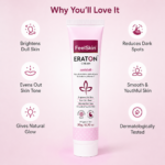 FeelSkin Eraton Cream (3 PC Combo Pack) - Image 5